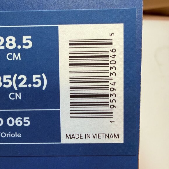 Do Not Buy Need to remove listing - Picture 7 of 8